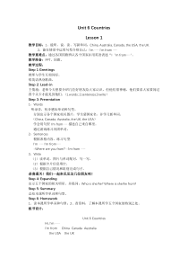 人教版新起点英语四年级下册《Unit 6 Countries Lesson 2》教案设计4