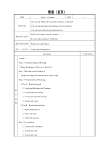 人教版新起点英语四年级下册《Unit 6 Countries Lesson 3》教案设计4