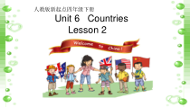 人教版新起点英语四年级下册《Unit 6 countries Lesson 2》PPT课件1