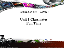 人教版新起点英语五年级上册《Unit 1 Classmates Fun Time》PPT课件2