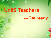 人教版新起点英语五年级上册《Unit 2 Teachers Lesson 1》集体备课PPT课件2