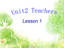 人教版新起点英语五年级上册《Unit 2 Teachers Lesson 1》PPT课件2