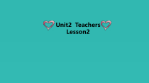 人教版新起点英语五年级上册《Unit 2 Teachers Lesson 2》PPT课件4(1)