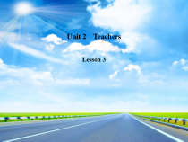 人教版新起点英语五年级上册《Unit 2 Teachers Lesson 3》PPT课件1(1)