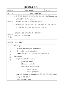 人教版新起点英语五年级下册《Unit 5 Have a Great Trip Lesson 2》教案设计1