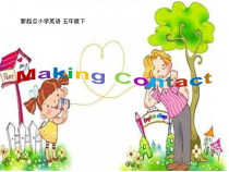 人教版新起点英语五年级下册《Unit 3 Making Contact Lesson 1》PPT课件1