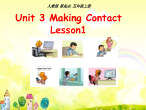 人教版新起点英语五年级下册《Unit 3 Making Contact Lesson 1》PPT课件3(1)