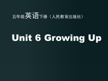 人教版新起点英语五年级下册《Unit 6 Growing Up Let’s Check》PPT课件2(1)