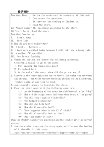 人教版新起点英语六年级上册《Unit 4 Feelings Story Time》公开课教案设计4
