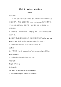人教版新起点英语六年级上册《Unit 6 Winter Vacation lesson 1》优质课教案4