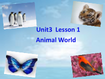 人教版新起点英语六年级上册《Unit 3 Animal World lesson 1》PPT课件2