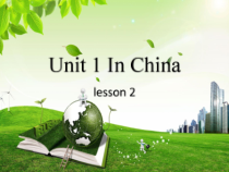 人教版新起点英语六年级上册《Unit 1 In China lesson 2》集体备课PPT课件2(1)