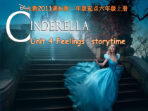 人教版新起点英语六年级上册《Unit 4 Feelings Story Time》PPT课件1(1)