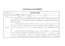 人教版新起点英语六年级下册《Unit 6 Summer Vacation Lesson 2》精品教案设计3