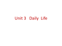 人教版新起点英语六年级下册《Unit 3 Daily Life Lesson 3》精品PPT课件2