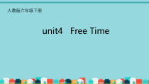 人教版新起点英语六年级下册《Unit 4 Free Time Lesson 1》PPT课件1