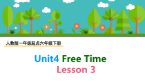 人教版新起点英语六年级下册《Unit 4 Free Time Lesson 3》优质课PPT课件3(1)