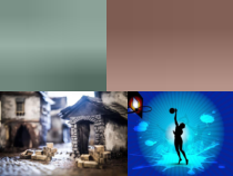 人教版新起点英语六年级下册《Unit 5 Nature and Culture Lesson 1》优质课PPT课件2(1)