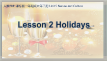人教版新起点英语六年级下册《Unit 5 Nature and Culture Lesson 2》PPT课件1(1)