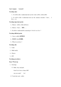 清华版英语一年级上册《Unit 2 Animals Lesson 8》教案