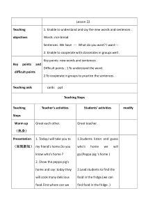 清华版英语一年级上册《unit 4 activities  Lesson 22》教案