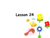 清华版英语一年级上册《unit 4 activities Lesson 24》PPT课件