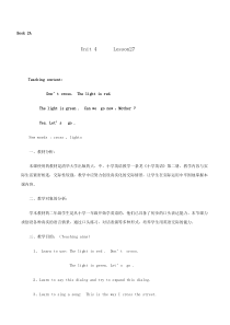 清华版英语二年级上册《Unit 4 Opposites lesson 26》教案2