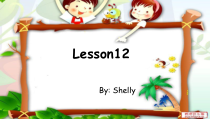 清华版英语二年级上册《Unit 2 Clothes Lesson 12》PPT课件