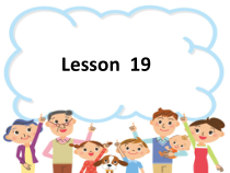 清华版英语二年级下册《Unit 3 Jobs  Lesson 19》PPT课件2