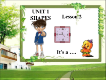清华版英语二年级下册《UNIT 1 SHAPES Lesson 2》PPT课件2(共19页)