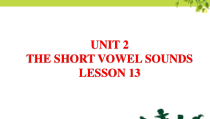 清华版英语三年级上册《unit 2 the short vowel sounds lesson 13》PPT课件(共15页)