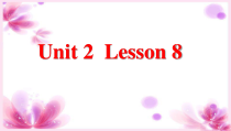 清华版英语三年级上册《unit 2 the short vowel sounds lesson 8》PPT课件(共16页)