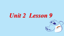 清华版英语三年级上册《unit 2 the short vowel sounds lesson 9》PPT课件(共16页)