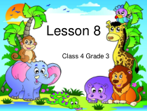 清华版英语三年级上册《Unit 2 the short vowel sounds lesson 8》PPT课件