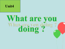 清华版英语三年级下册《unit 4 what are you doing lesson 22》PPT课件1 (共20页)