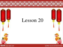 清华版英语三年级下册《unit 3 special days lesson 20》PPT课件3