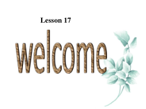 清华版英语四年级下册《Unit 3 When I grow up Lesson 17》PPT课件2 (共21页)