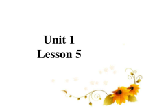 清华版英语四年级下册《Unit 1 Home sweet home Lesson 5》PPT课件2 (共18页)