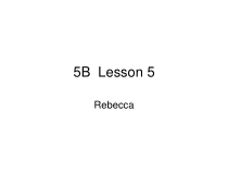 清华版英语五年级下册《unit 1 welcome to my school! lesson 5》PPT课件