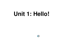 陕旅版英语三年级上册《Unit 1 Hello Part B》公开课PPT课件02