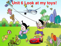 陕旅版英语三年级上册《Unit 6 Look at my toys! Part B》精品PPT课件02
