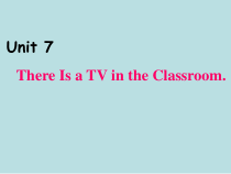 陕旅版英语三年级上册《Unit 7 There is a TV in the classroom Part A》教学PPT课件02