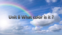 陕旅版英语三年级上册《Unit 8 What color is it  Part A》PPT课件02