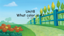 陕旅版英语三年级上册《Unit 8 What color is it Part A》公开课PPT课件01