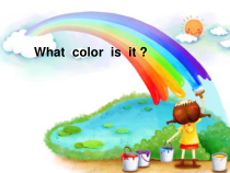 陕旅版英语三年级上册《Unit 8 What color is it Part A》集体备课PPT课件02