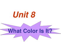 陕旅版英语三年级上册《Unit 8 What color is it Part A》教学PPT课件03