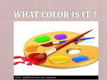 陕旅版英语三年级上册《Unit 8 What color is it Part A》优质PPT课件02