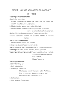 陕旅版英语三年级下册《Unit 3 How do you come to school Part A》优质教案04