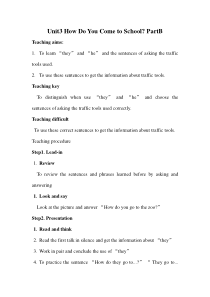 陕旅版英语三年级下册《Unit 3 How Do You Come to School Part B》公开课教案02
