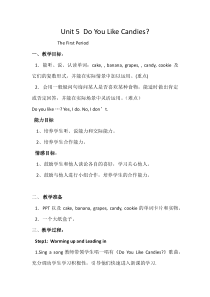 陕旅版英语三年级下册《Unit 5  Do You Like Candies Part A》集体备课教案04